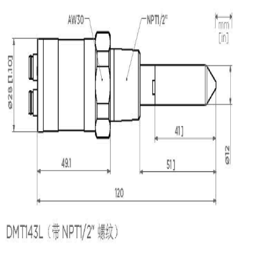 DMT143L露点变送器
