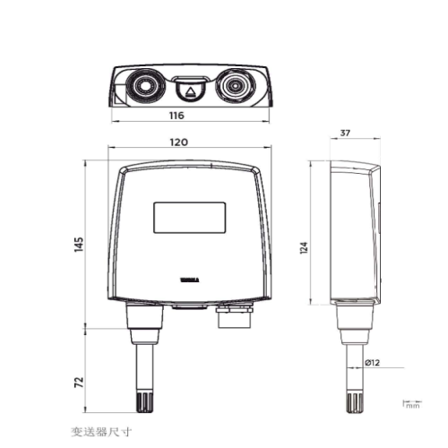 HMT120/130温湿度变送器